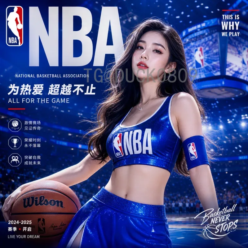 完整2026美加墨世界杯分组结果解析：48队分组详情与出线预测